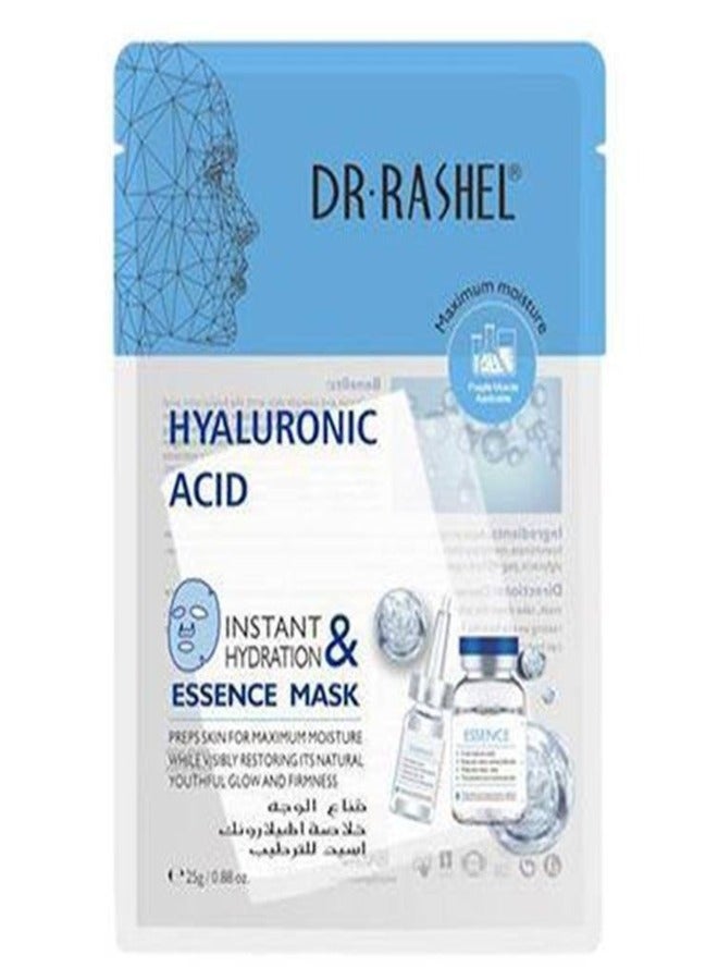 Hyaluronic Acid Instant Hydration Skin Cleaning Set 3 Pieces