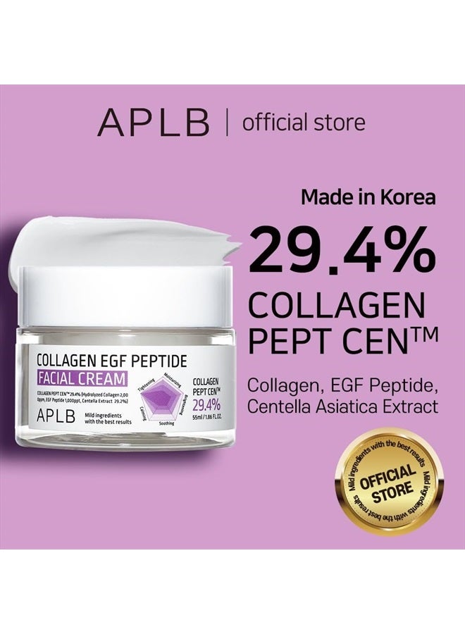 Collagen EGF Peptide Facial Cream | COLLAGEN PEPT CEN™ 29.4% 1.86 FL.OZ/Korean Skincare, Elasticity care, Deep hydration, Revitalize for gentle and improve skin texture