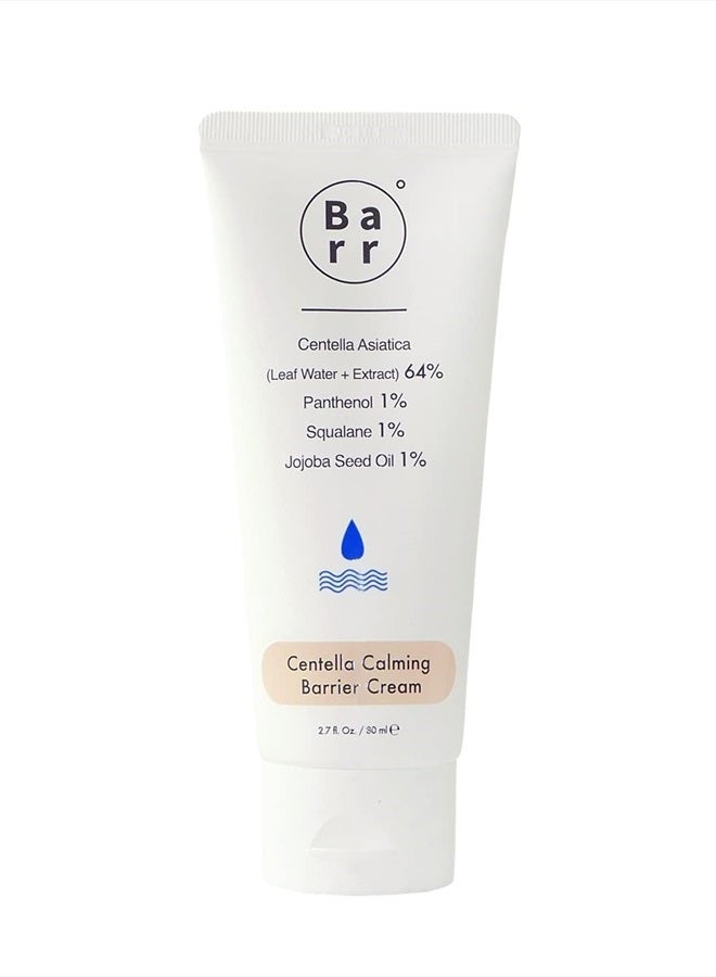 Centella Calming Barrier Cream, 64% Centella Asiatica, 1% panthenol vitaminB5, 1% Jojoba Seed Oil, 1% Squalane, Vegan