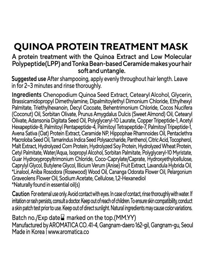 Quinoa Protein Hair Treatment 5.41oz / 160ml, Silicone free, Sulfate Free/Nourish, Moisturizes, and Adds Shine