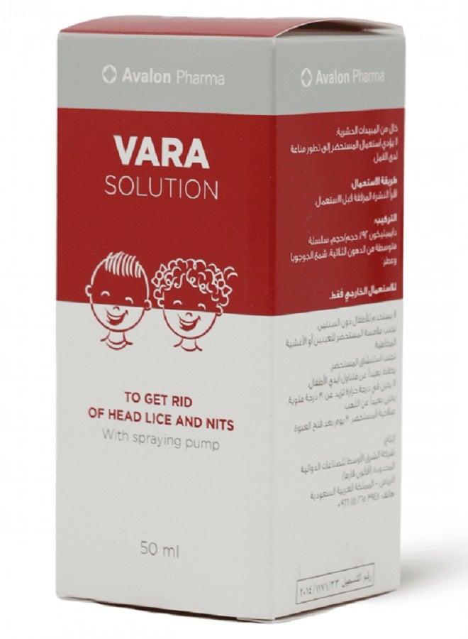 Vara Solution 50.0ml