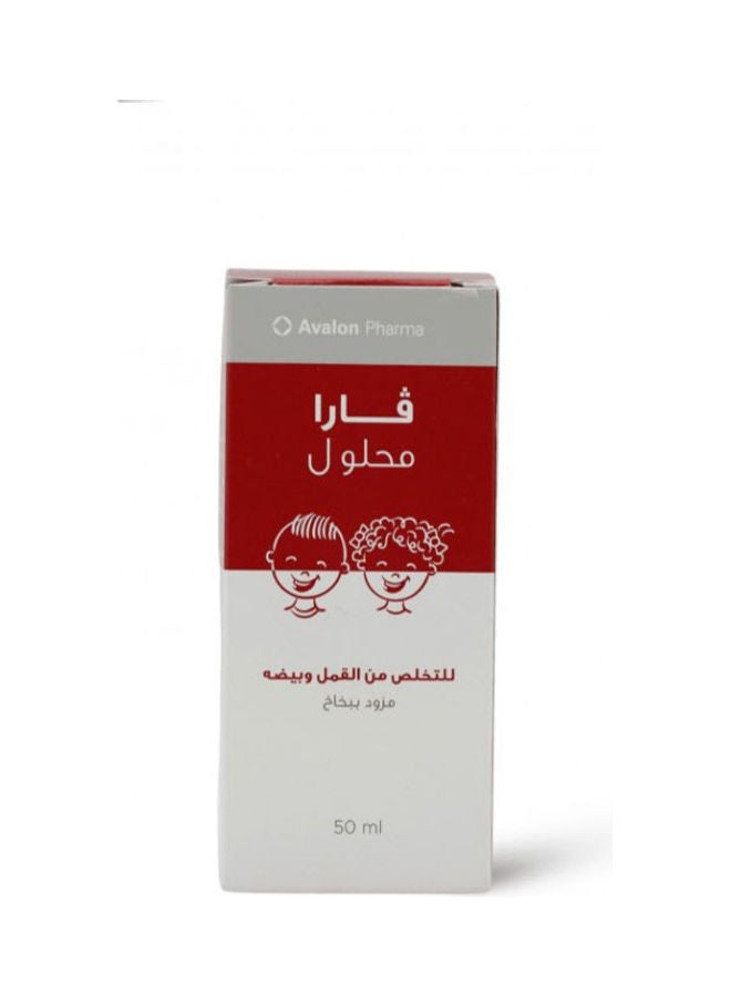 Vara Solution To Eliminate Lice With Spray 50ml