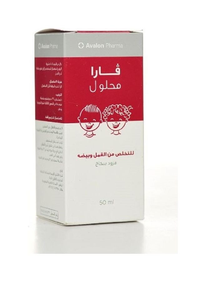 Vara Solution To Get Rid Of Head Lice And Nits With Spraying Pum Clear 50ml