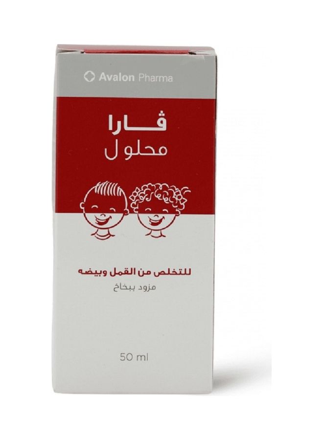 Vara Solution Multicolour 50ml