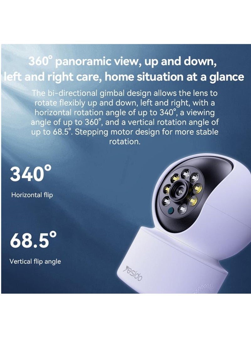 Yesido KM10 2.0MP Full Color Day and Night Smart Camera, Specification:UK Plug