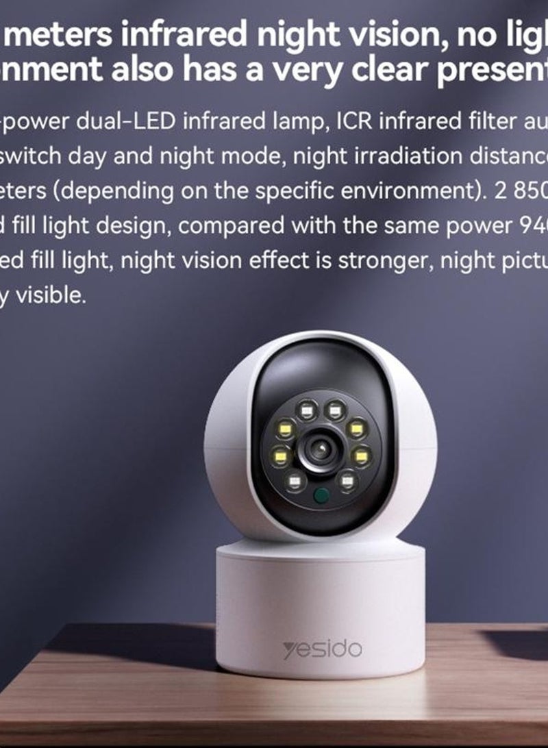 Yesido KM10 2.0MP Full Color Day and Night Smart Camera, Specification:UK Plug