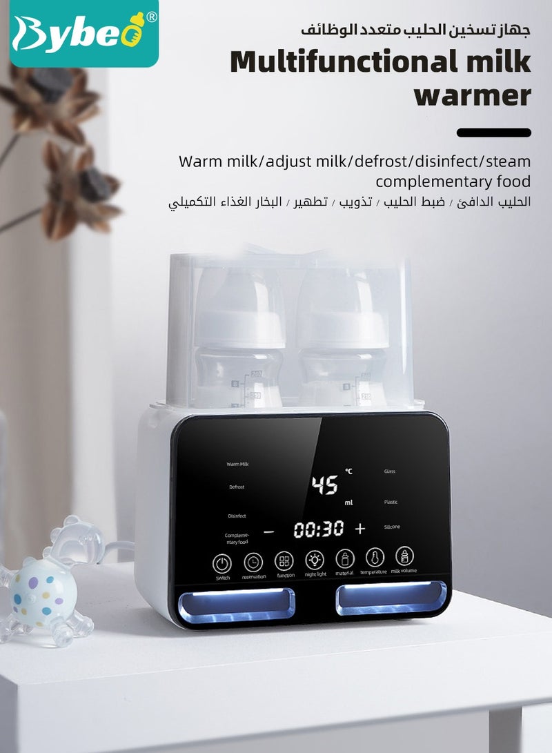 9 In 1 Baby Bottle Warmer & Sterilizer & Electric Baby Food Makerr & Milk Heater Defrost with Timer, Accurate Temperature Control, LCD Display, Night Light, Sterilizing, For Double Bottles Milk Warmer