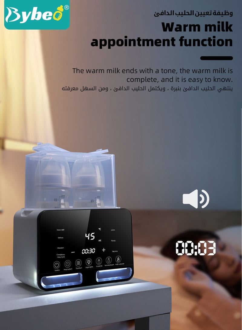 9 In 1 Baby Bottle Warmer & Sterilizer & Electric Baby Food Makerr & Milk Heater Defrost with Timer, Accurate Temperature Control, LCD Display, Night Light, Sterilizing, For Double Bottles Milk Warmer