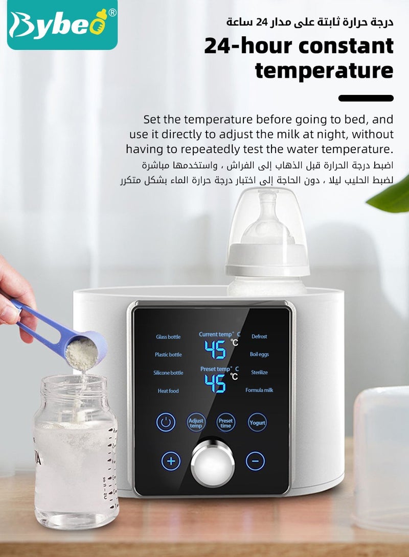 9 In 1 Baby Bottle Warmer & Sterilizer & Electric Baby Food Makerr & Milk Heater Defrost with Timer, Accurate Temperature Control, LCD Display, Night Light, Sterilizing, For Double Bottles Milk Warmer