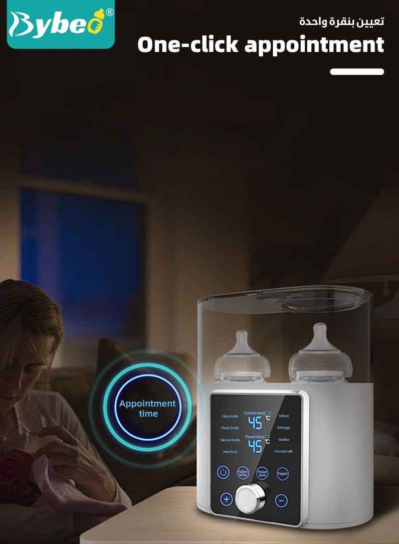 9 In 1 Baby Bottle Warmer & Sterilizer & Electric Baby Food Makerr & Milk Heater Defrost with Timer, Accurate Temperature Control, LCD Display, Night Light, Sterilizing, For Double Bottles Milk Warmer