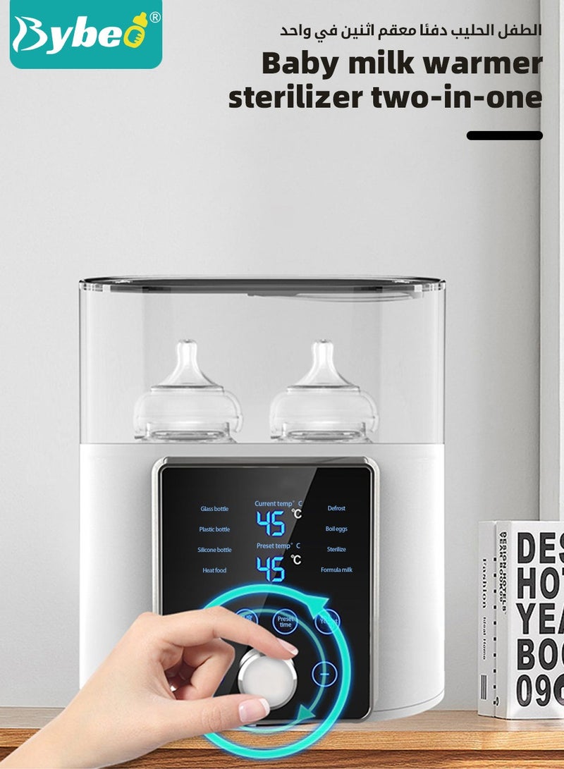 9 In 1 Baby Bottle Warmer & Sterilizer & Electric Baby Food Makerr & Milk Heater Defrost with Timer, Accurate Temperature Control, LCD Display, Night Light, Sterilizing, For Double Bottles Milk Warmer