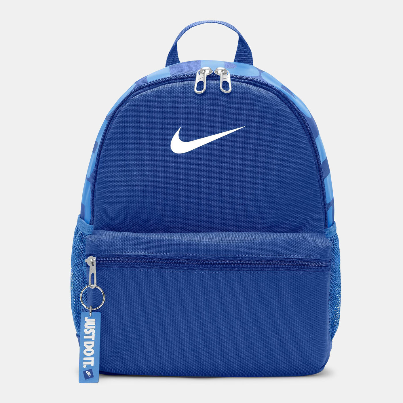 Kids' Brasilia Just Do It Backpack