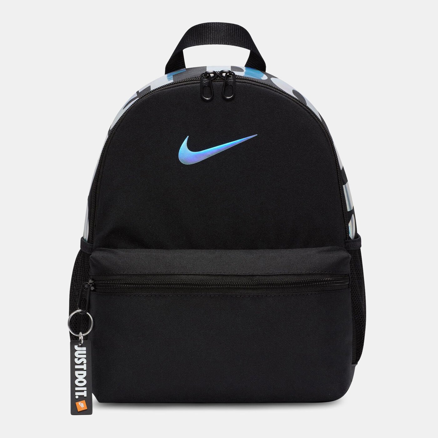 Kids' Brasilia Just Do It Backpack