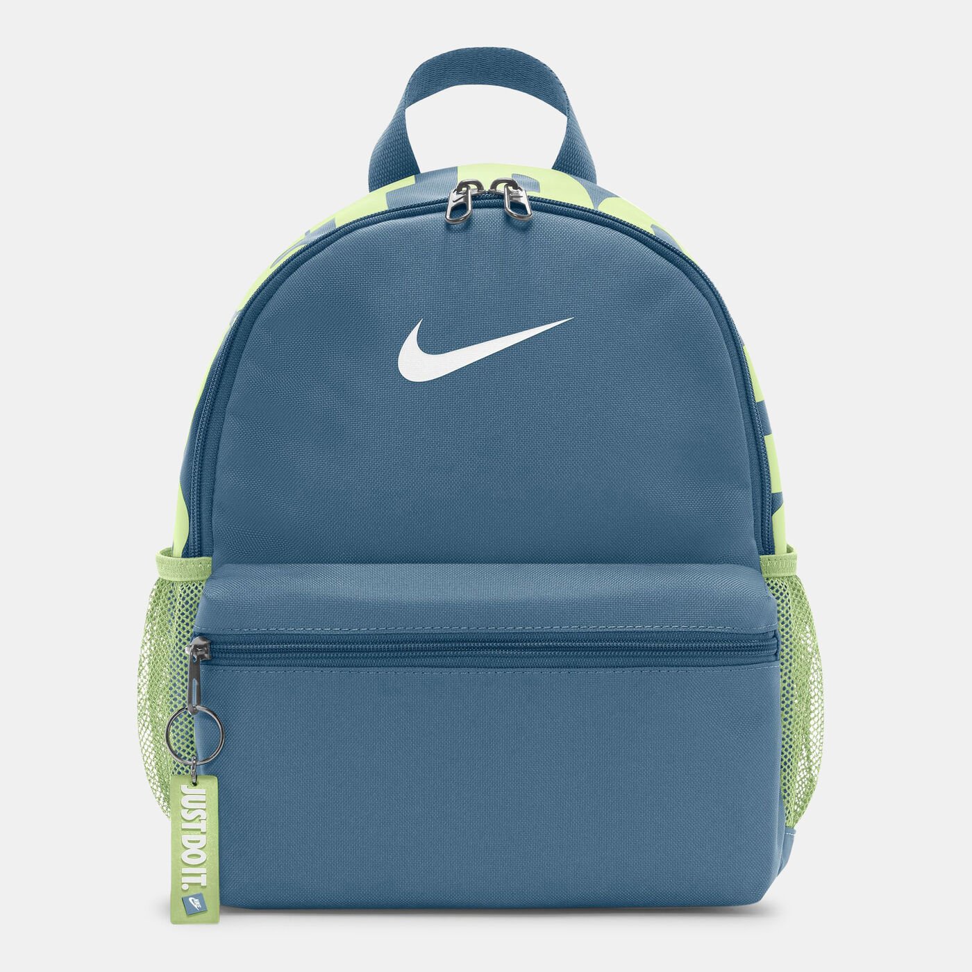 Kids' Brasilia Just Do It Backpack