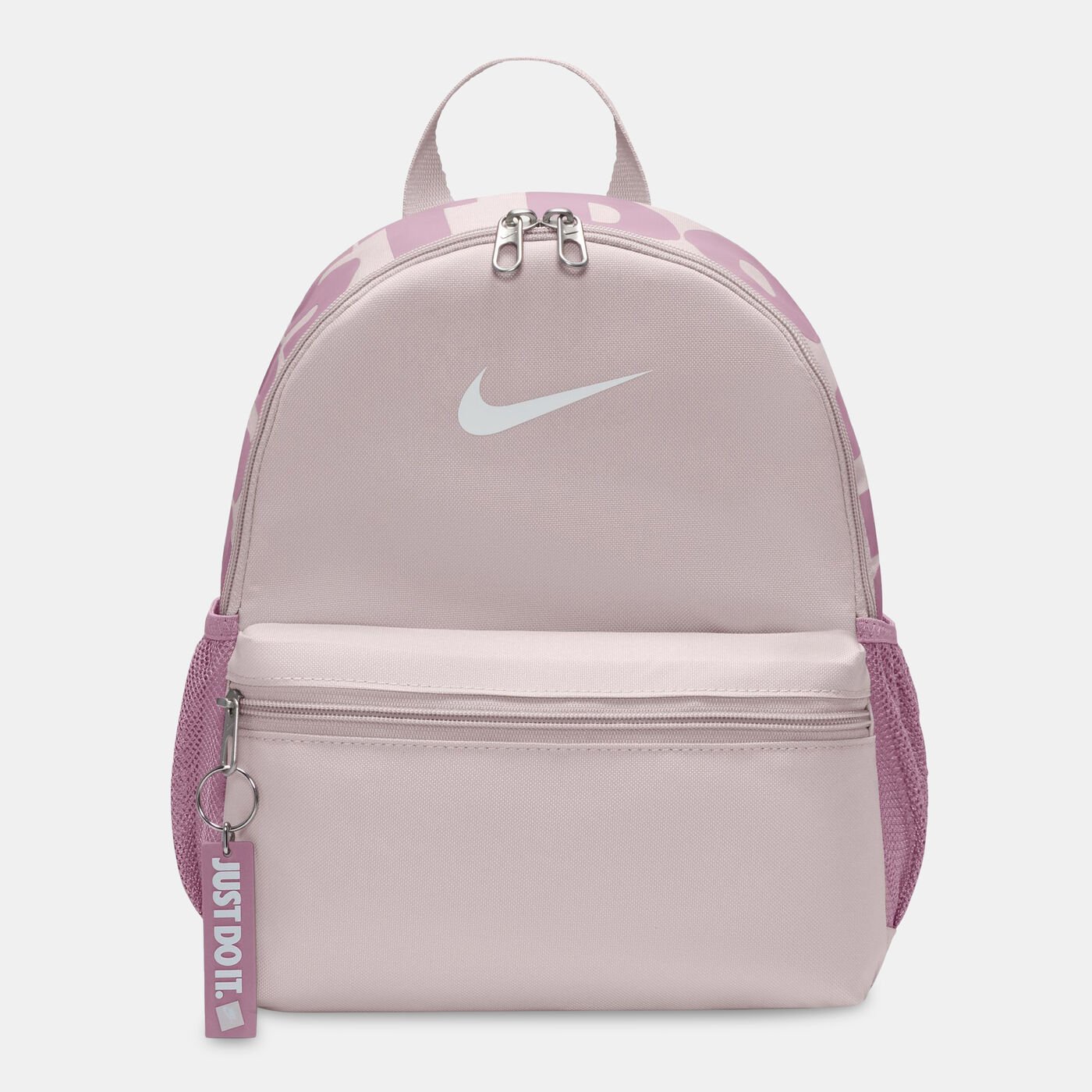 Kids' Brasilia Just Do It Backpack