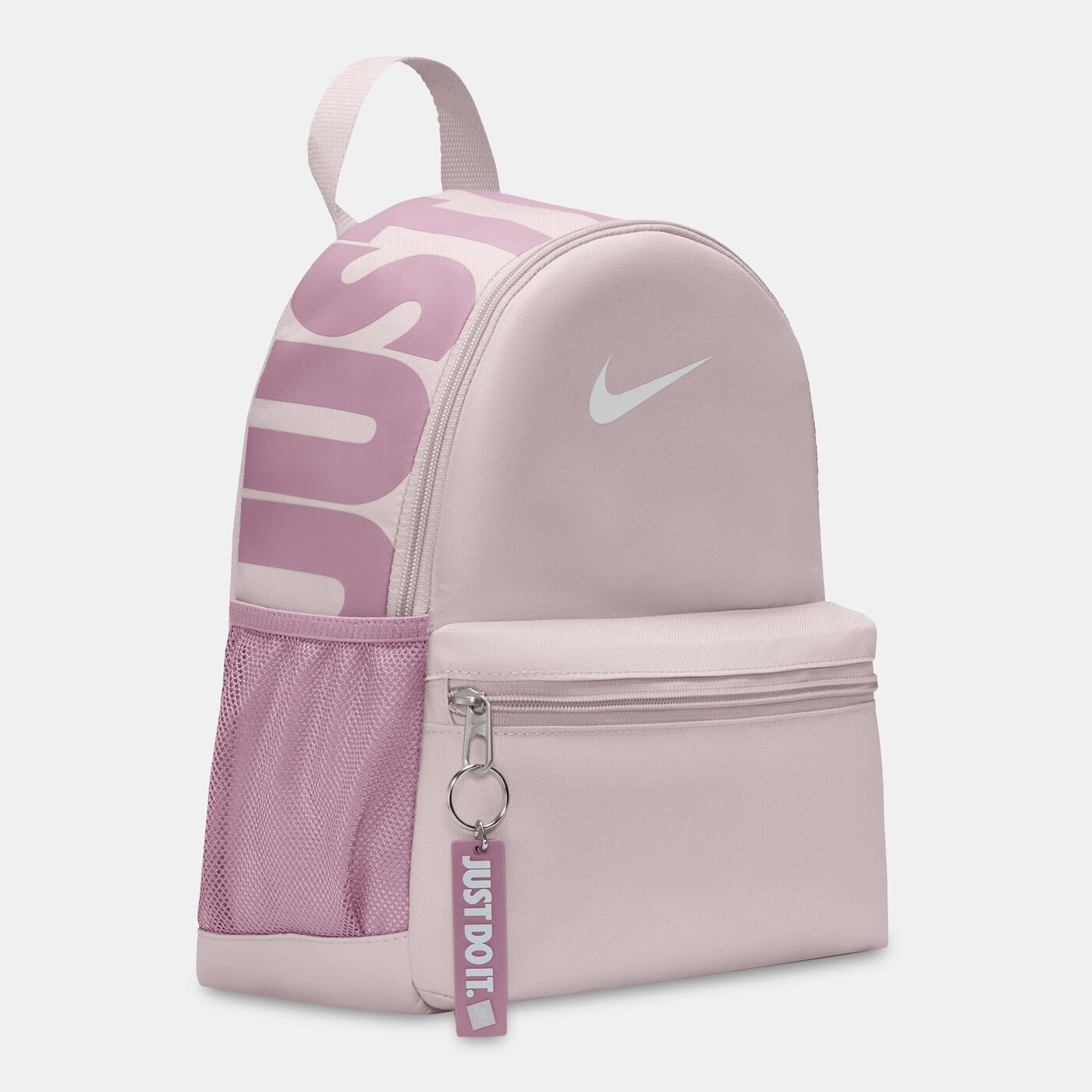 Kids' Brasilia Just Do It Backpack