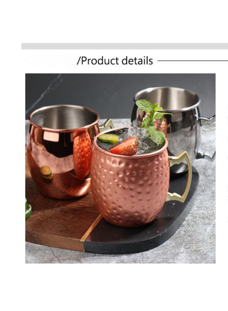 1-Pieces Moscow Mule Cup Stainless Steel Copper Hammered Cups Ice Drinking Cup Black/Gold 530ml