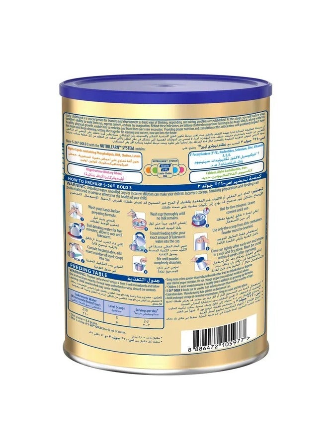 Gold Stage 3 Growing-Up Formula 900 G: Nutrient-Rich Support for Toddlers 1-3 Years, Vanilla Flavour