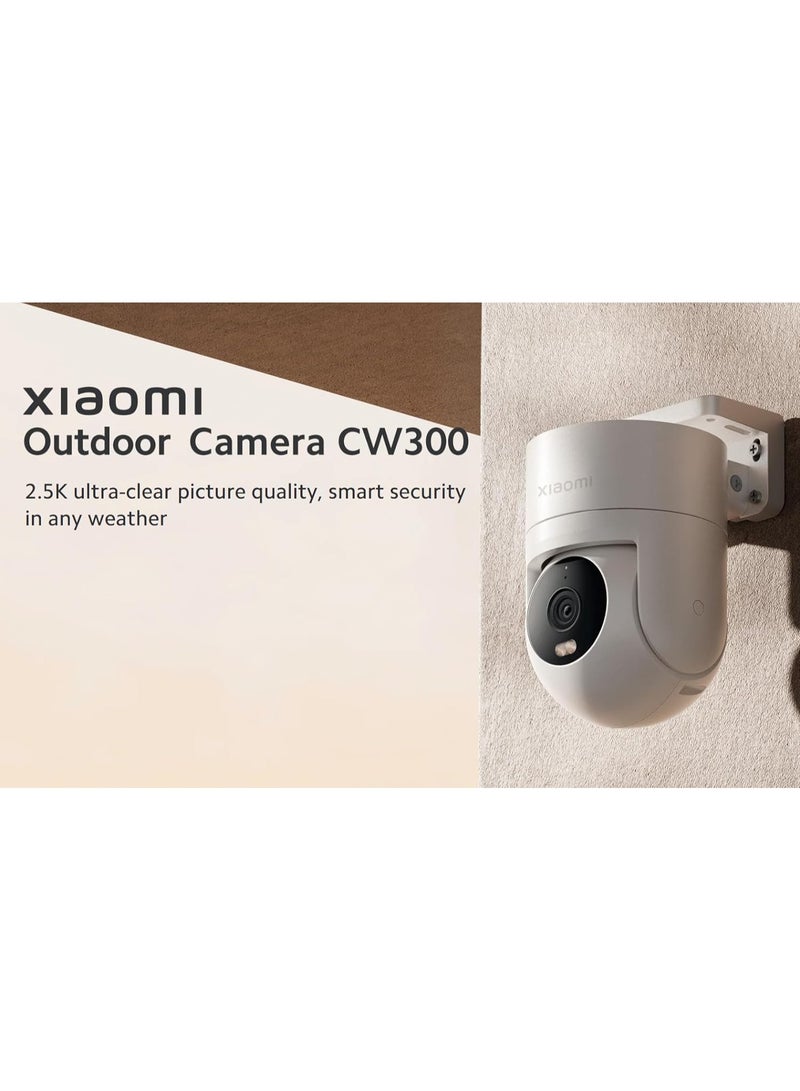 Outdoor Camera CW300 EU | 2.5K Ultra-Xlear Picture Quality 4MP | IP66 Water And Dust Resistant | AI Human Tracking | Two-Way Intercom | White