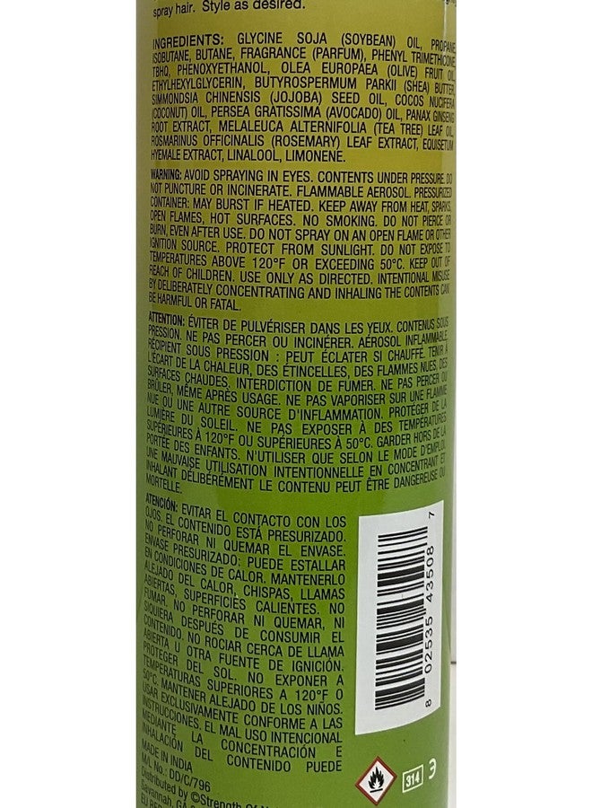 Olive Miracle Growth Sheen Spray 8 Ounce