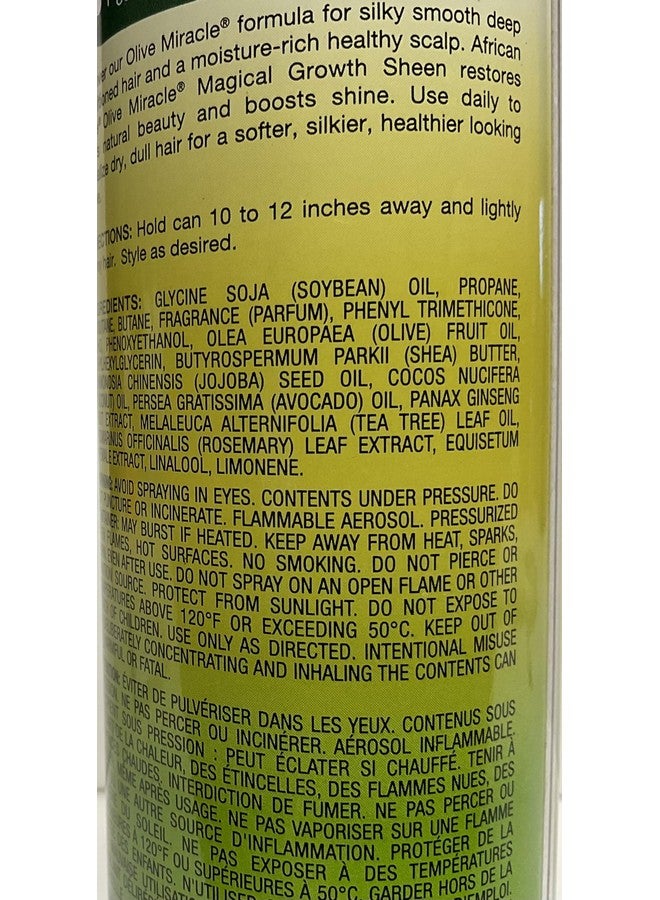 Olive Miracle Growth Sheen Spray 8 Ounce