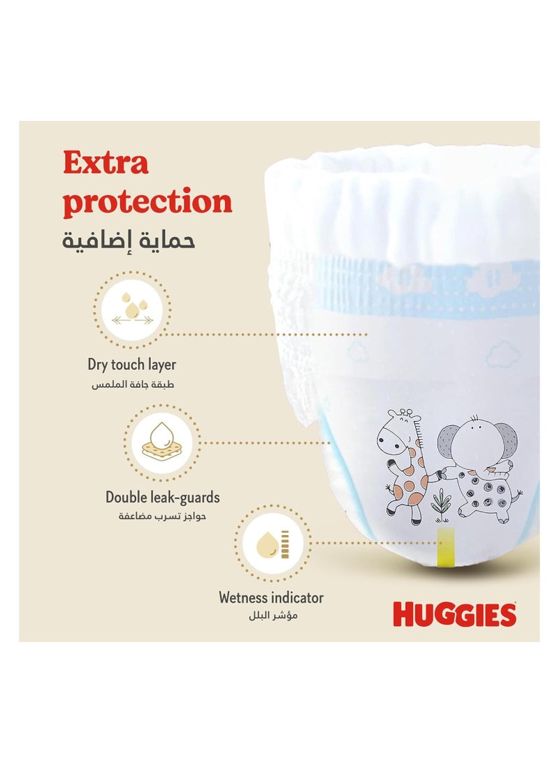 Huggies, Extra Care Culottes, Size 3, 6-11 kg, 44 Diaper Pants