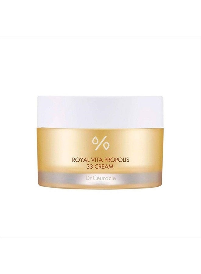 Royal Vita Propolis 33 Cream, 1.76 oz (50 g)