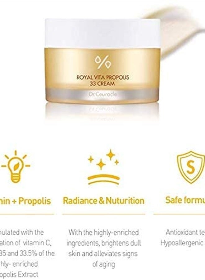 Royal Vita Propolis 33 Cream, 1.76 oz (50 g)