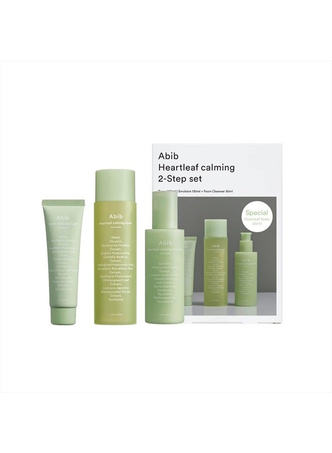 Calming 2 Step Set with Cleanser I Heartleaf Calming Trio, All in One, Soothing Acne, Pimple, Mild Acidic for Senstive Skin, Irritated Skin