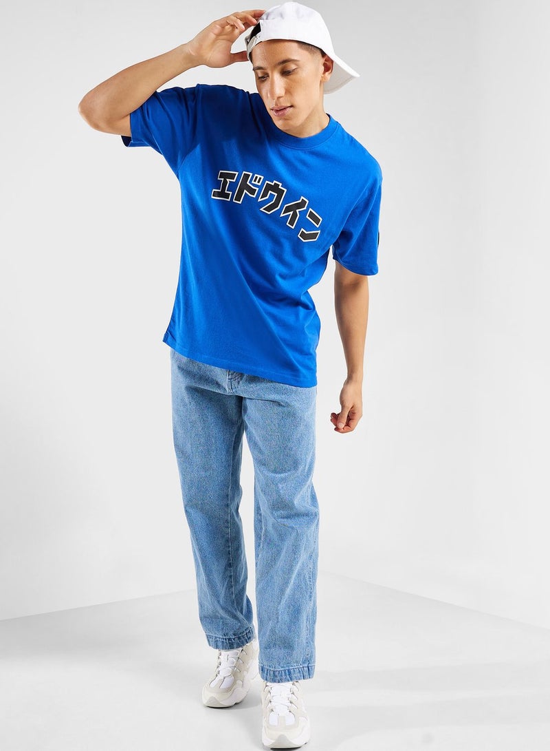 Katakana Retro T-Shirt