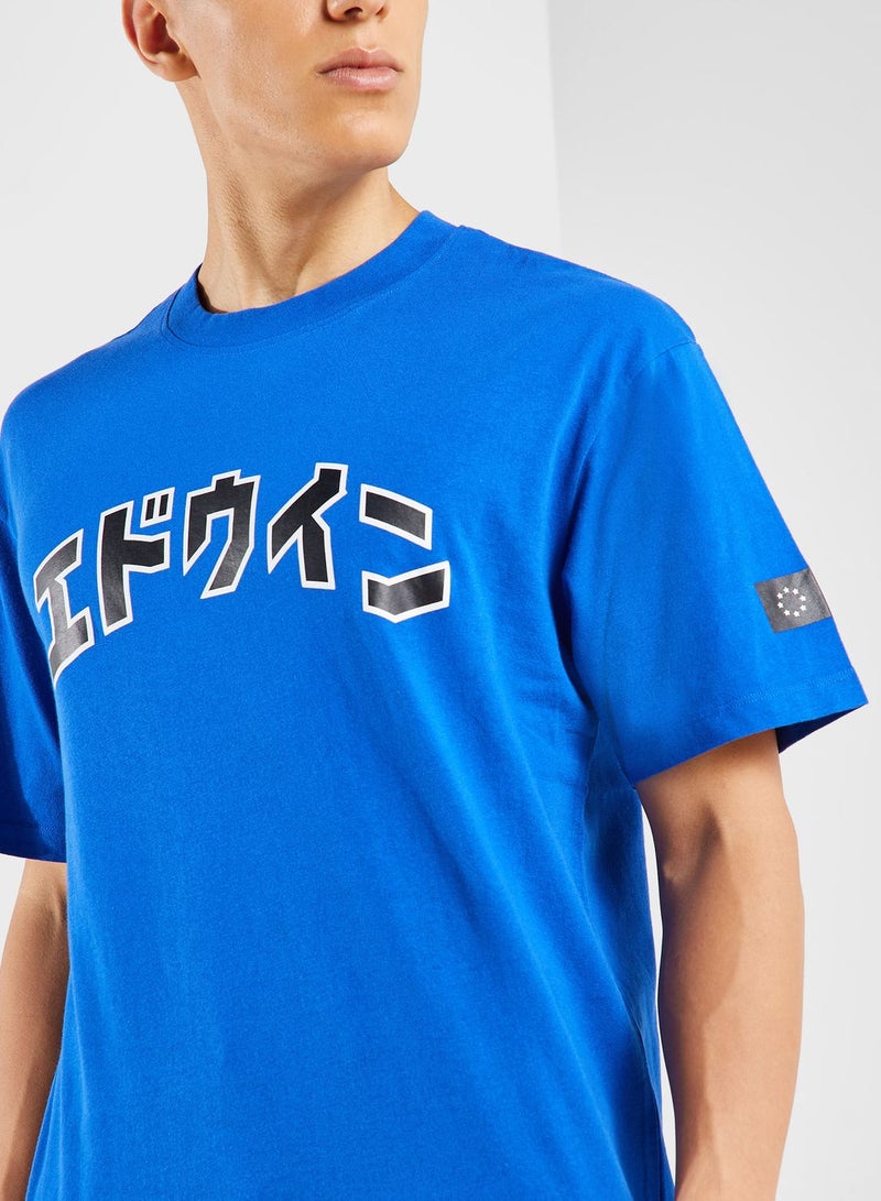 Katakana Retro T-Shirt