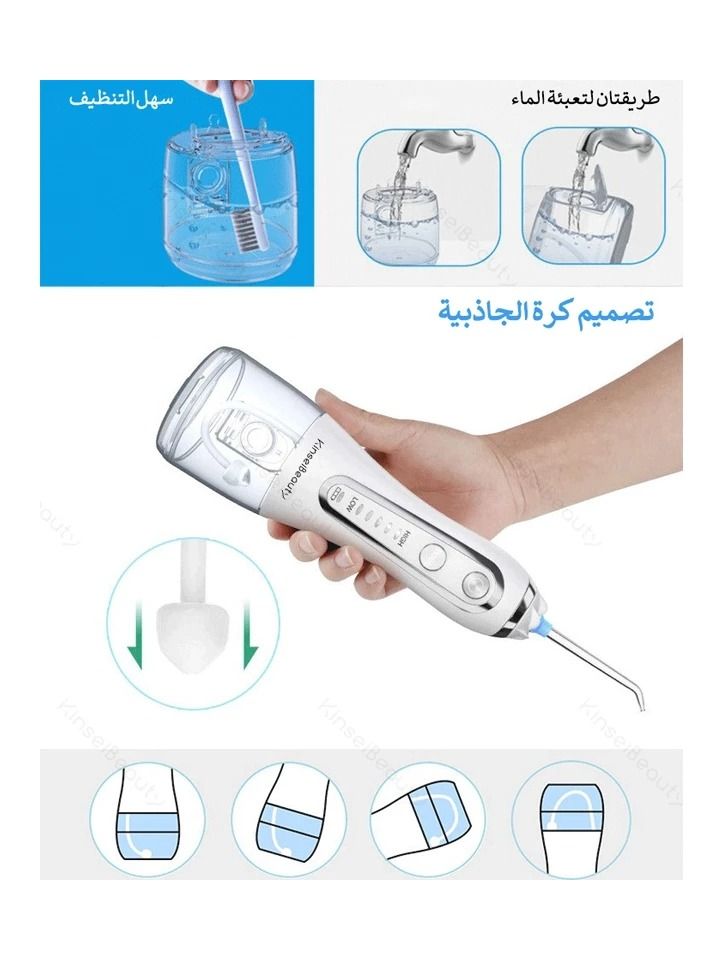 Portable Cordless Dental Water Flosser IPX7 Waterproof White