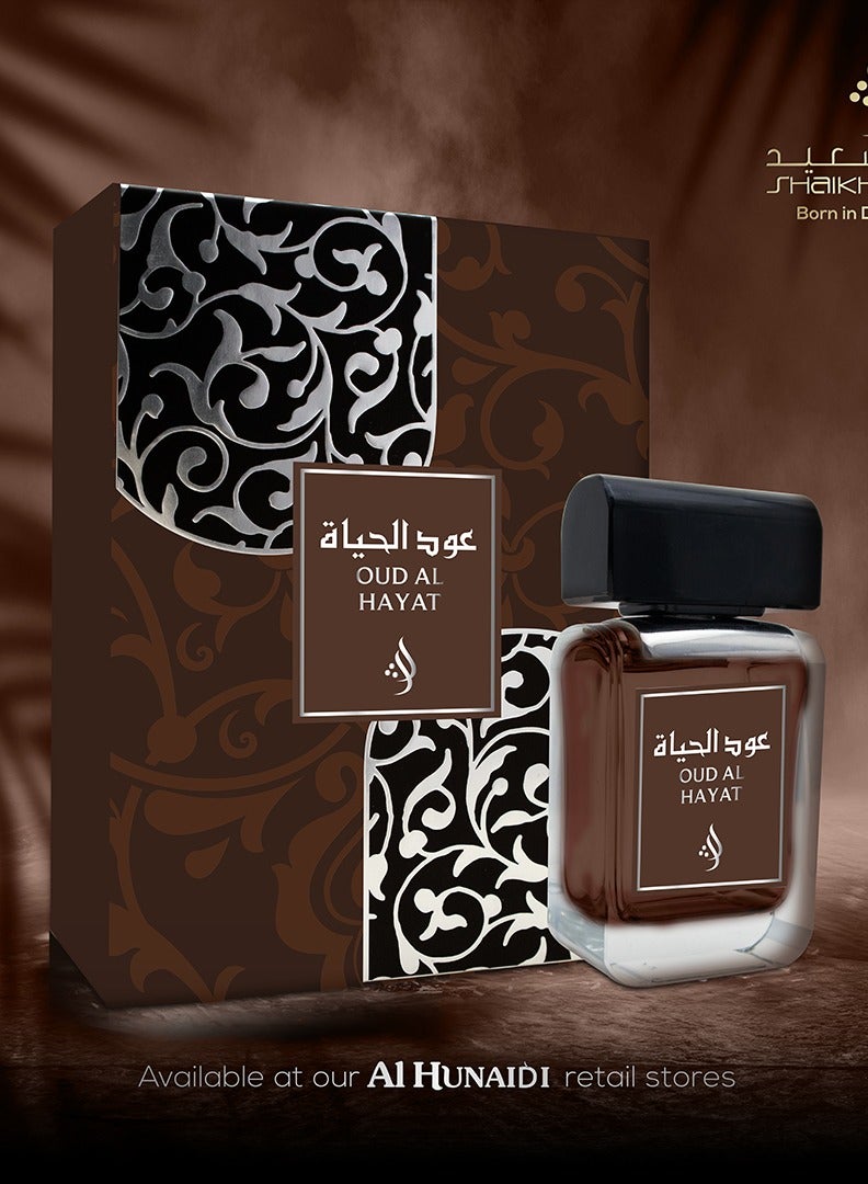 SHAIKH SAEED OUD AL HAYAT Oud Perfume for Men | Luxurious Arabic Fragrance with Bergamot, Basil, Cardamom, Rose, Lavender, Oud, Vetiver, and Musk Notes - 100ml Bottl