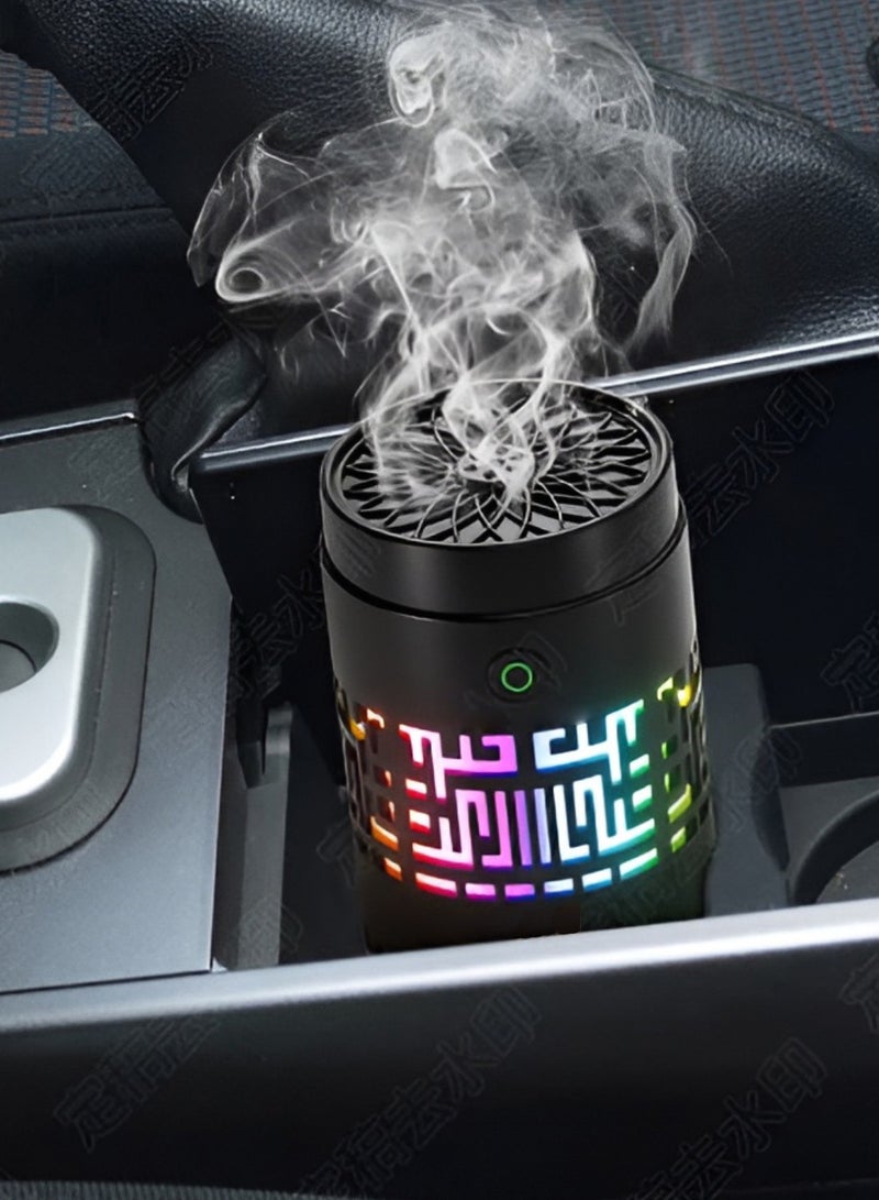 Car Bakhoor Burner 2 in 1 Portable Electric Car Bakhoor with Quran Speaker Multiple Lightning Arabic Aroma Diffuser Mini Car Incense Burner Decor for Car Home and Office USB Rechargeable