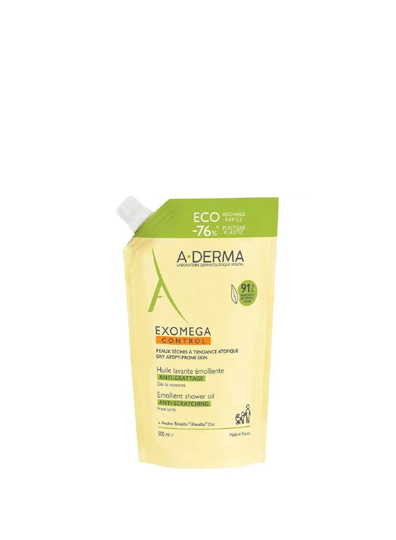 A DERMA EXOMEGA CONTROL BATH OIL FOR ATOPIC SKINS REFILL 500ML