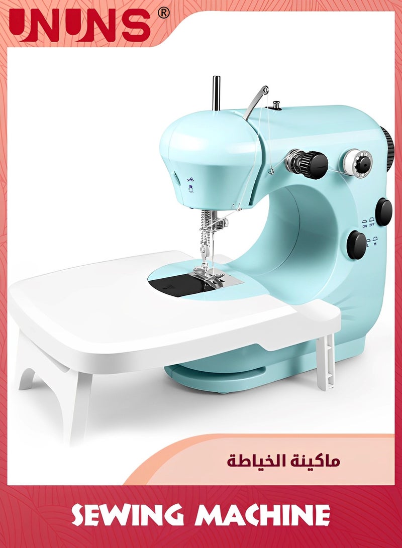 Mini Sewing Machine,Electric Sewing Machine With Expansion Board,Fast Stitch Suitable For Clothes,Cutains,Jeans,DIY Home Travel
