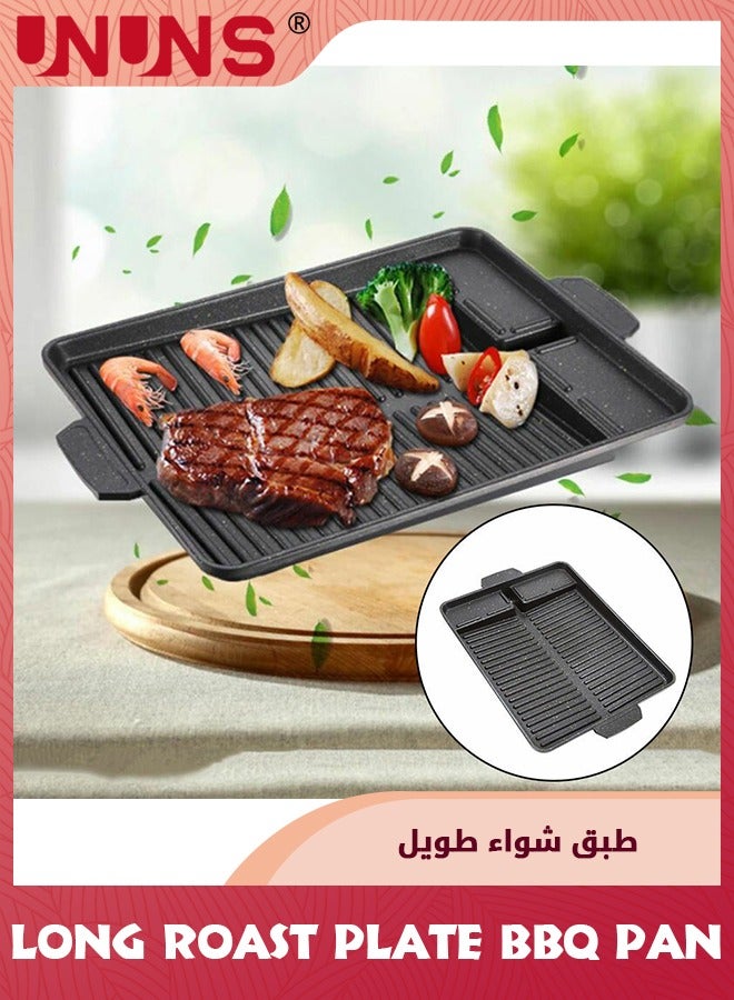 BBQ Grill Pan,32cm Nonstick Aluminum Induction Grill Pans Korean BBQ Grill For Stove Tops,Maifan Coated Surface Non-stick Smokeless Barbecue Plate For Indoor Outdoor BBQ,Rectangle