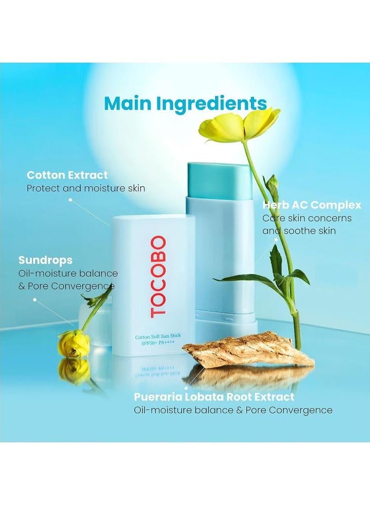 Tocobo Cotton Soft Sun Stick SPF50+ PA++++ - 19g / 0.67oz