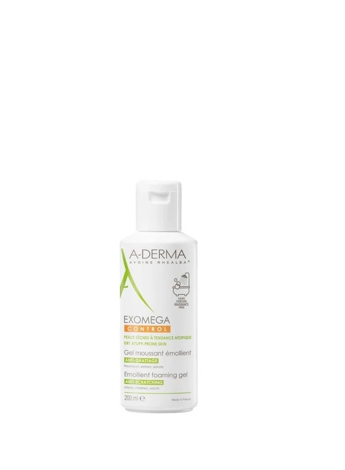 A DERMA EXOMEGA CONTROL BATH FOAM GEL FOR ATOPIC SKINS 200ML