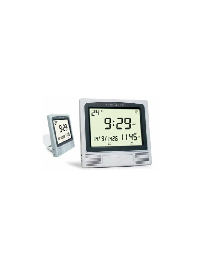 Digital Wall And Table Azan Clock For Prayer With Large LCD Display Grey 21 x 22 x 2.5cm