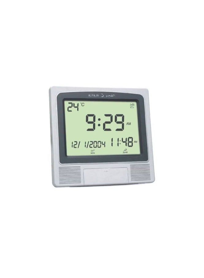 Digital Wall And Table Azan Clock For Prayer With Large LCD Display Grey 21 x 22 x 2.5cm