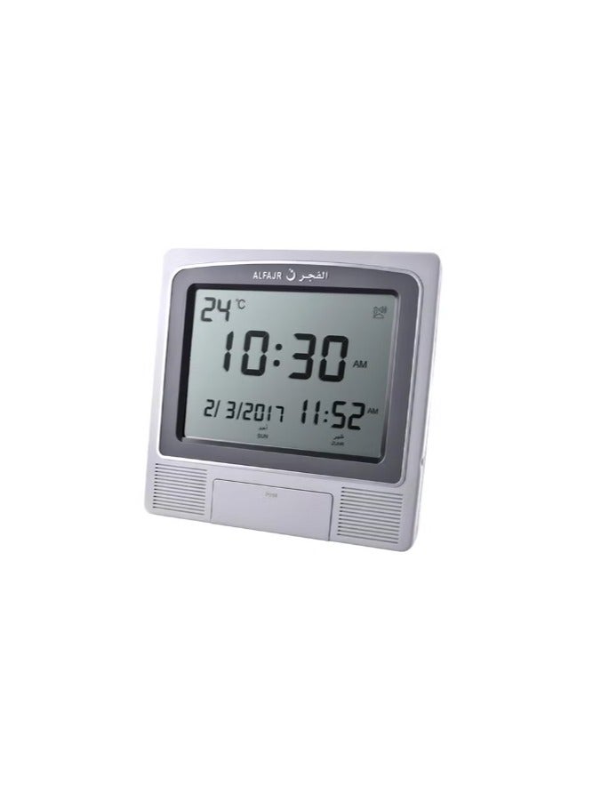 Digital Wall And Table Azan Clock For Prayer With Large LCD Display Grey 21 x 22 x 2.5cm