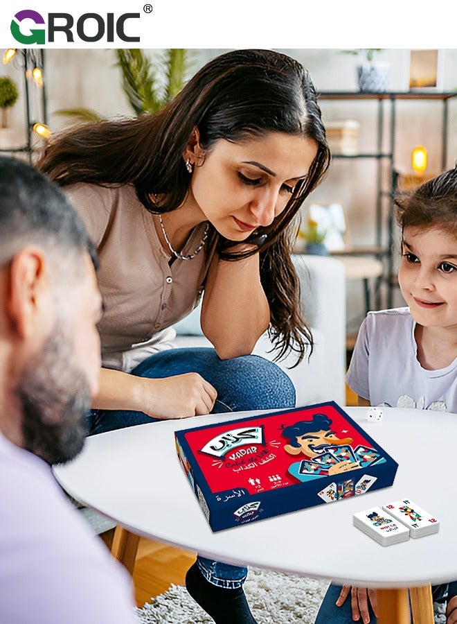 Kadab Board Game,Card Game in Arabic and English,Arabic board games,''Kadab Catch The Liar'' Game,Family Game,Party Card Game