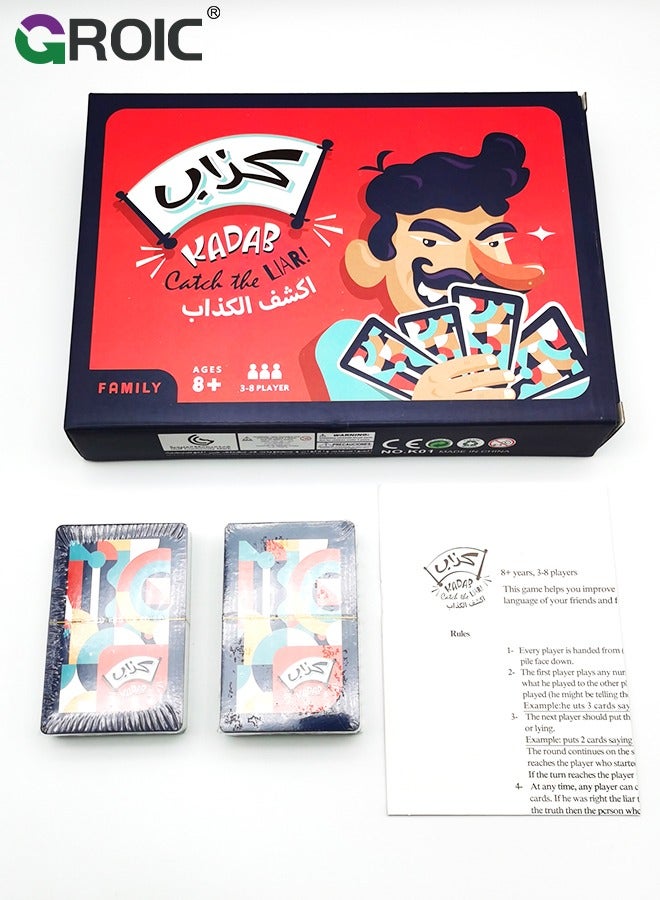 Kadab Board Game,Card Game in Arabic and English,Arabic board games,''Kadab Catch The Liar'' Game,Family Game,Party Card Game