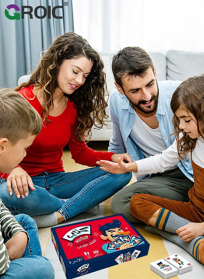 Kadab Board Game,Card Game in Arabic and English,Arabic board games,''Kadab Catch The Liar'' Game,Family Game,Party Card Game