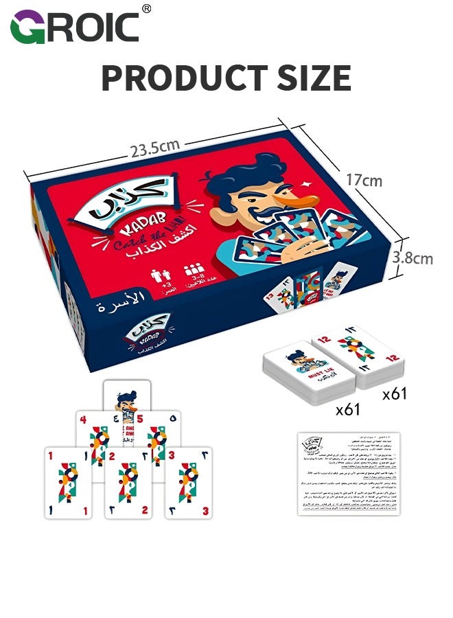 Kadab Board Game,Card Game in Arabic and English,Arabic board games,''Kadab Catch The Liar'' Game,Family Game,Party Card Game