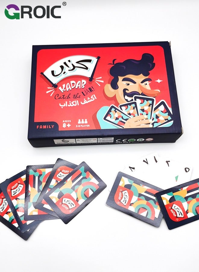 Kadab Board Game,Card Game in Arabic and English,Arabic board games,''Kadab Catch The Liar'' Game,Family Game,Party Card Game