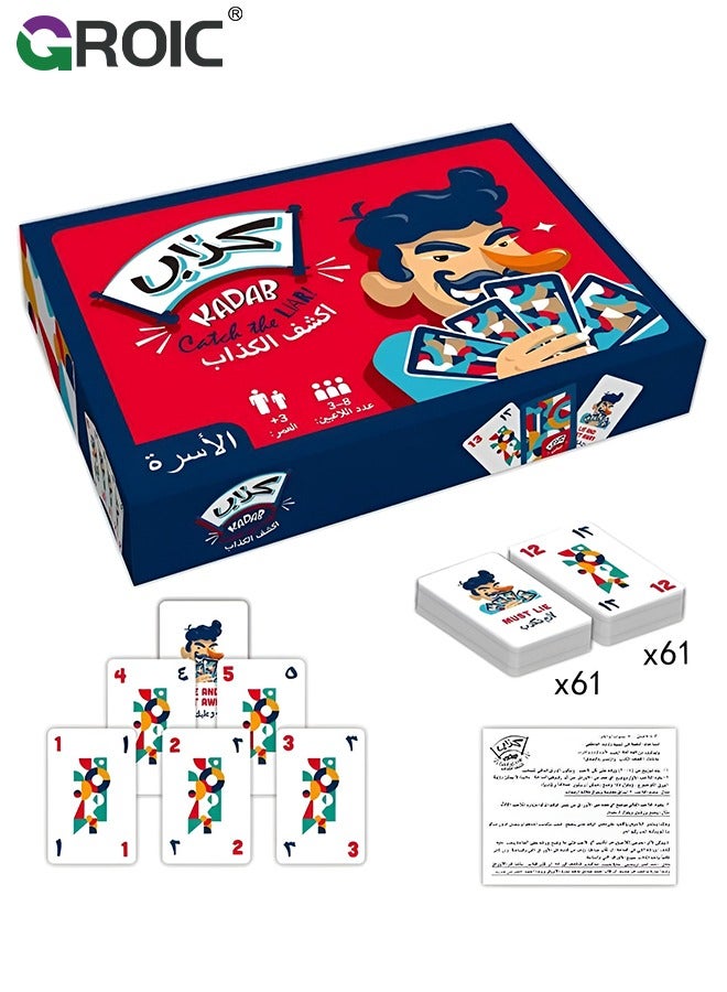 Kadab Board Game,Card Game in Arabic and English,Arabic board games,''Kadab Catch The Liar'' Game,Family Game,Party Card Game
