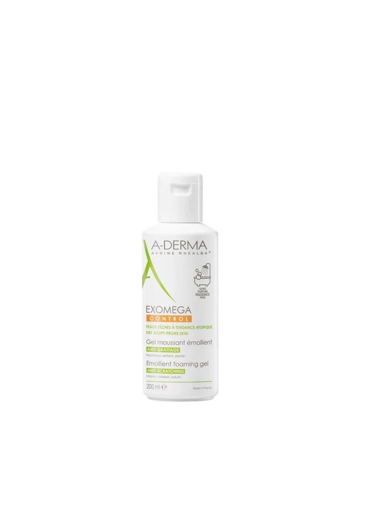 A DERMA EXOMEGA CONTROL BATH FOAM GEL FOR ATOPIC SKINS 200ML