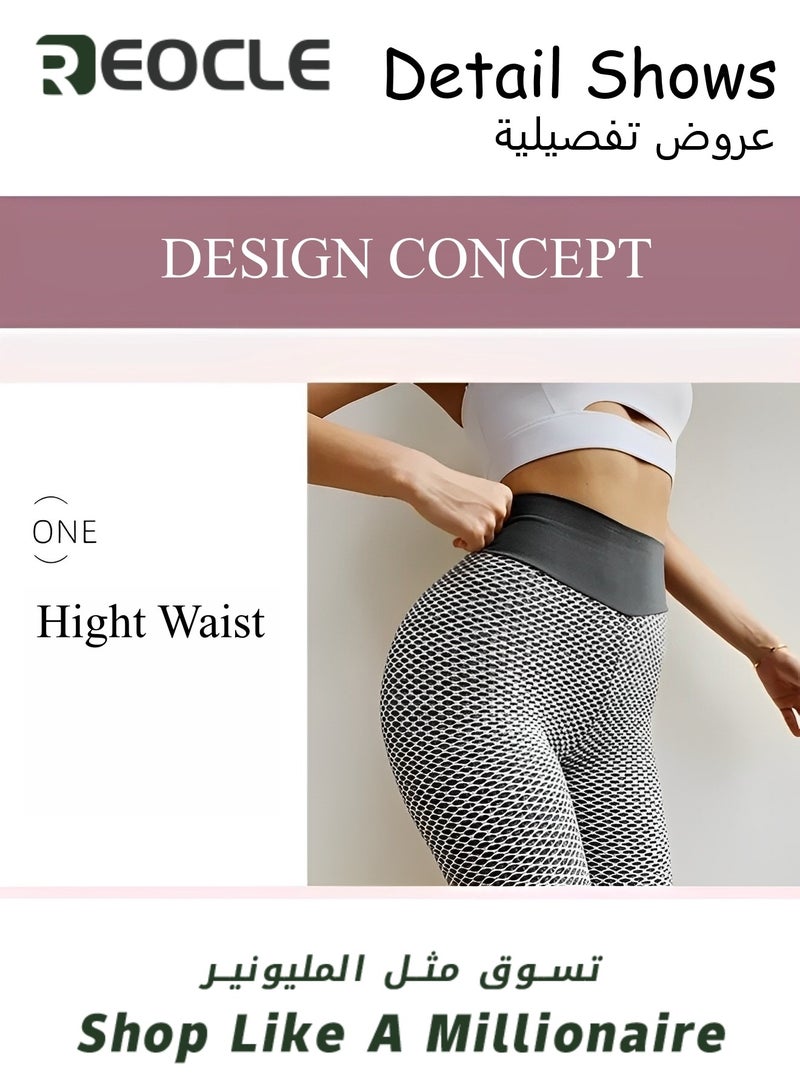 Women's High Waisted Yoga Pants Tummy Control Workout Lifting Leggings High Waisted Scrunch Booty Gym Tights Anti Cellulite Textured Tights